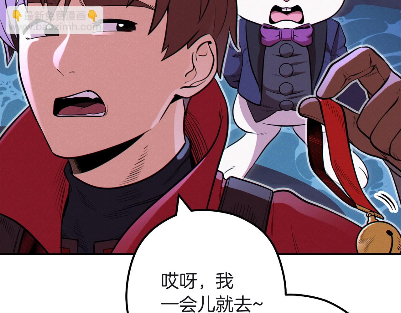 第103话 再见了，狮子180