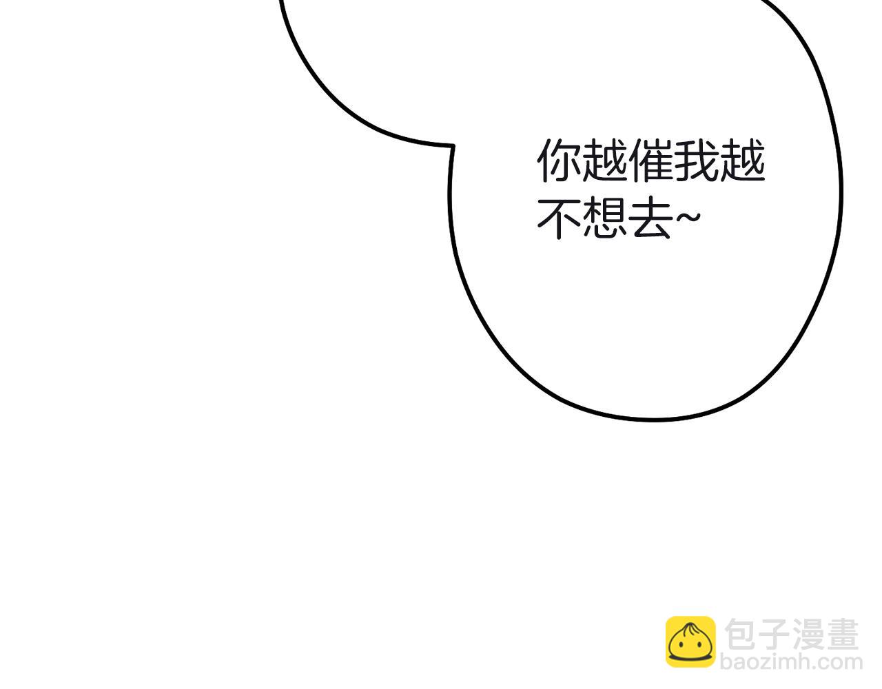 第103话 再见了，狮子181