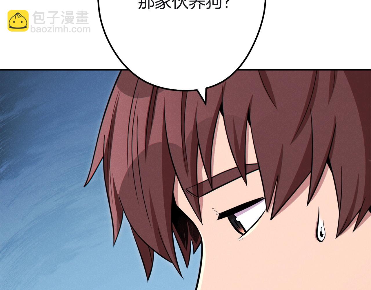 第103话 再见了，狮子183