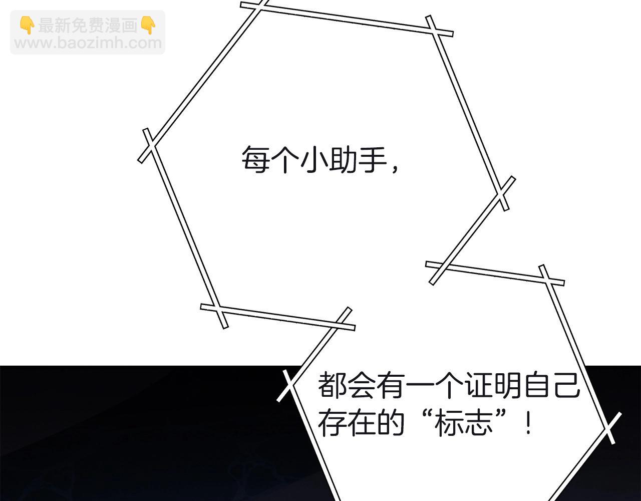 第103话 再见了，狮子189