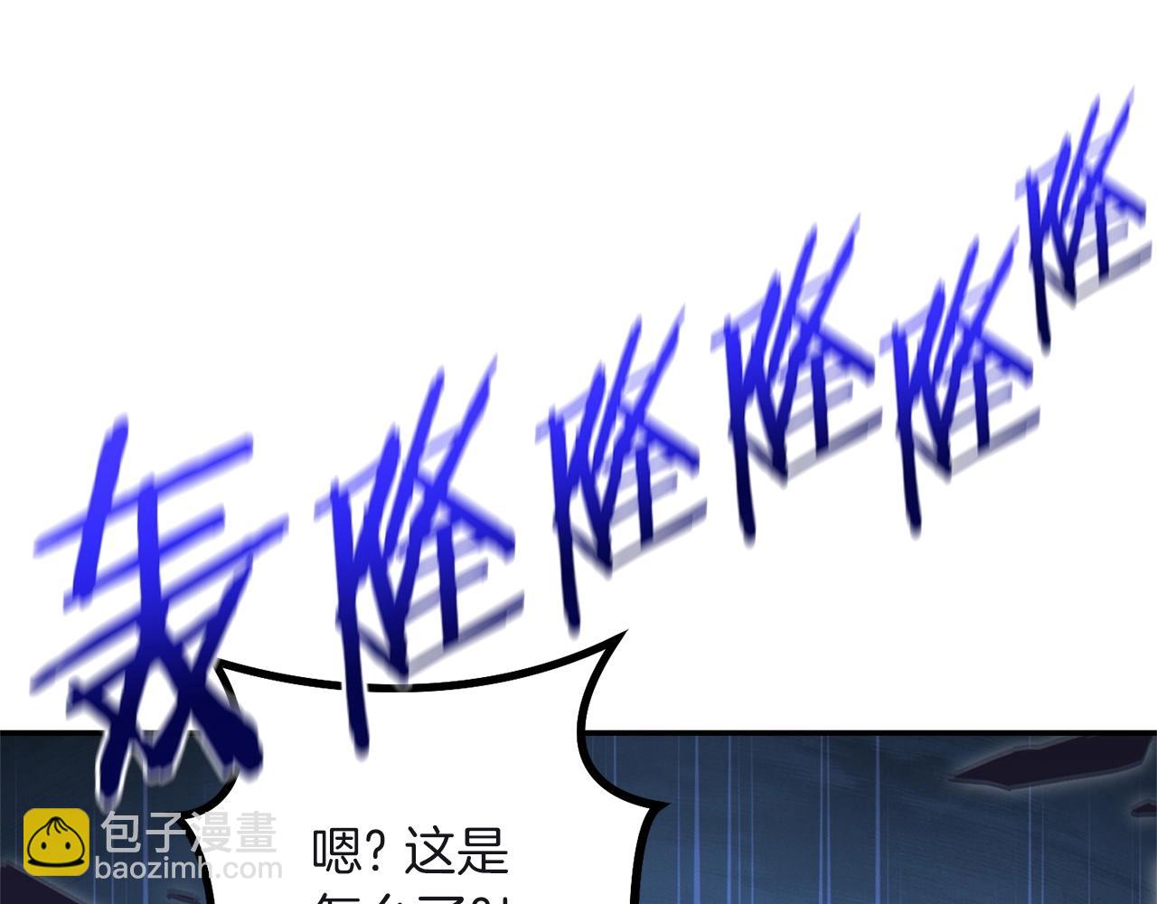 第103话 再见了，狮子198