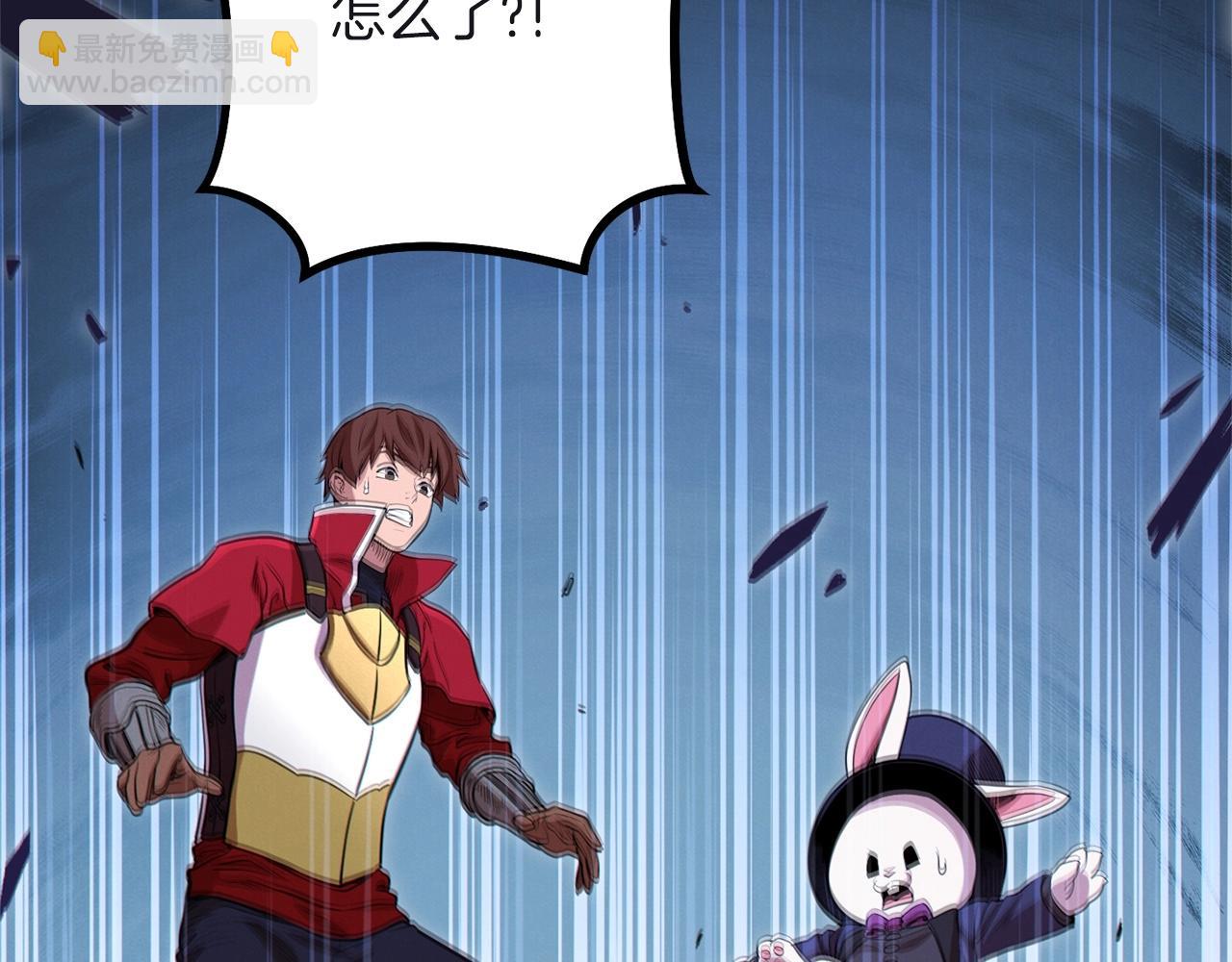 第103话 再见了，狮子199
