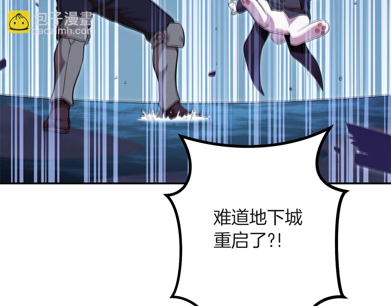 第103话 再见了，狮子200