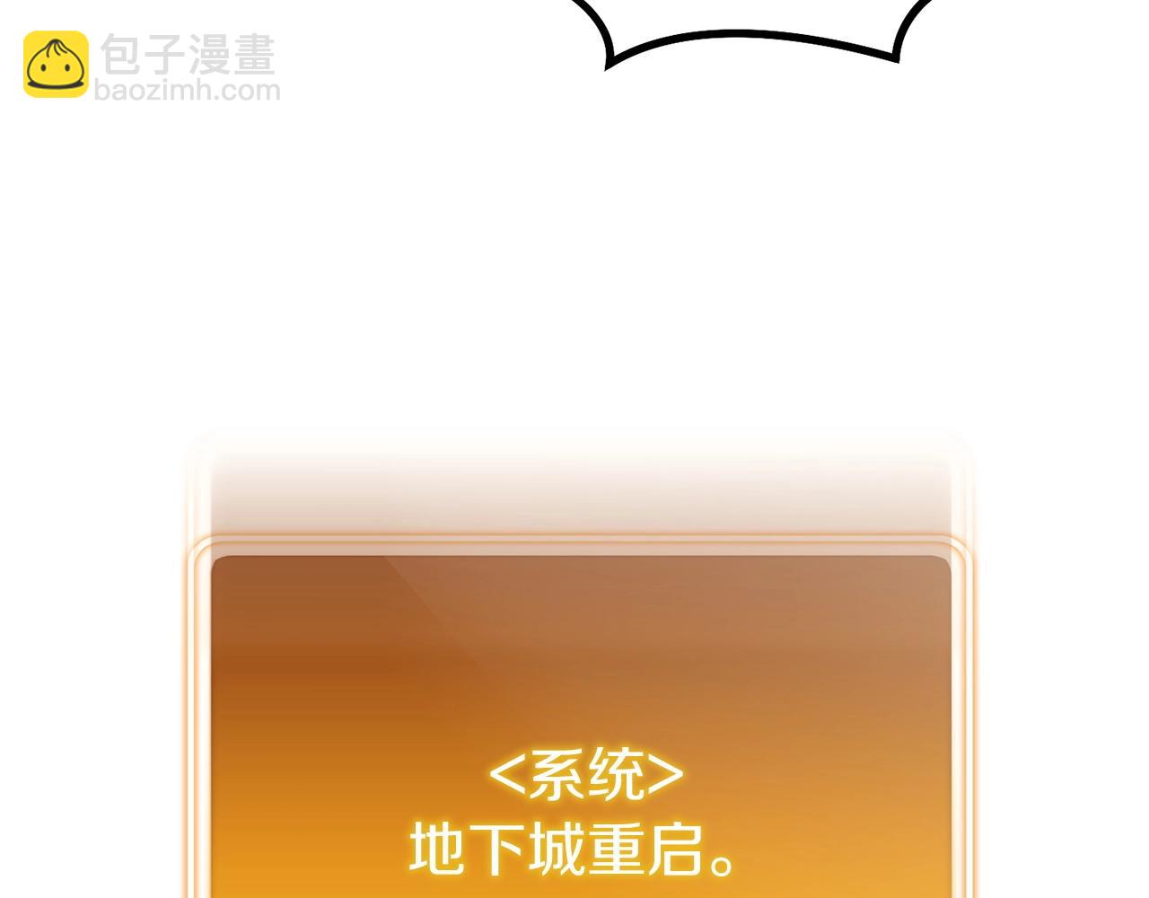 第103话 再见了，狮子201