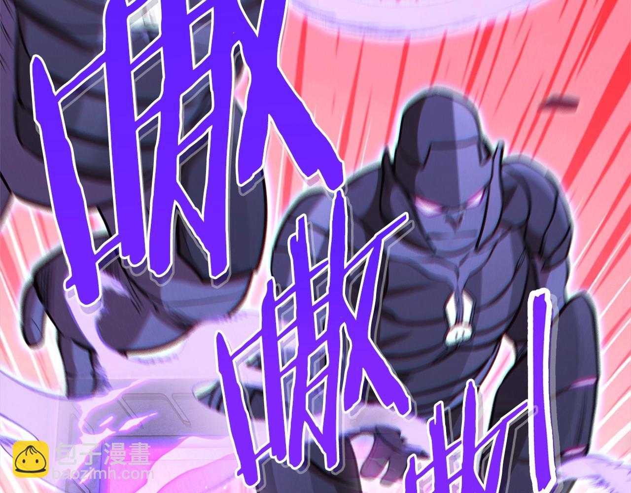 第103话 再见了，狮子21