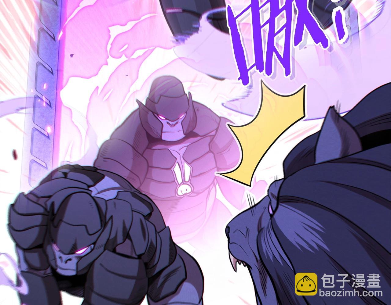 第103话 再见了，狮子22