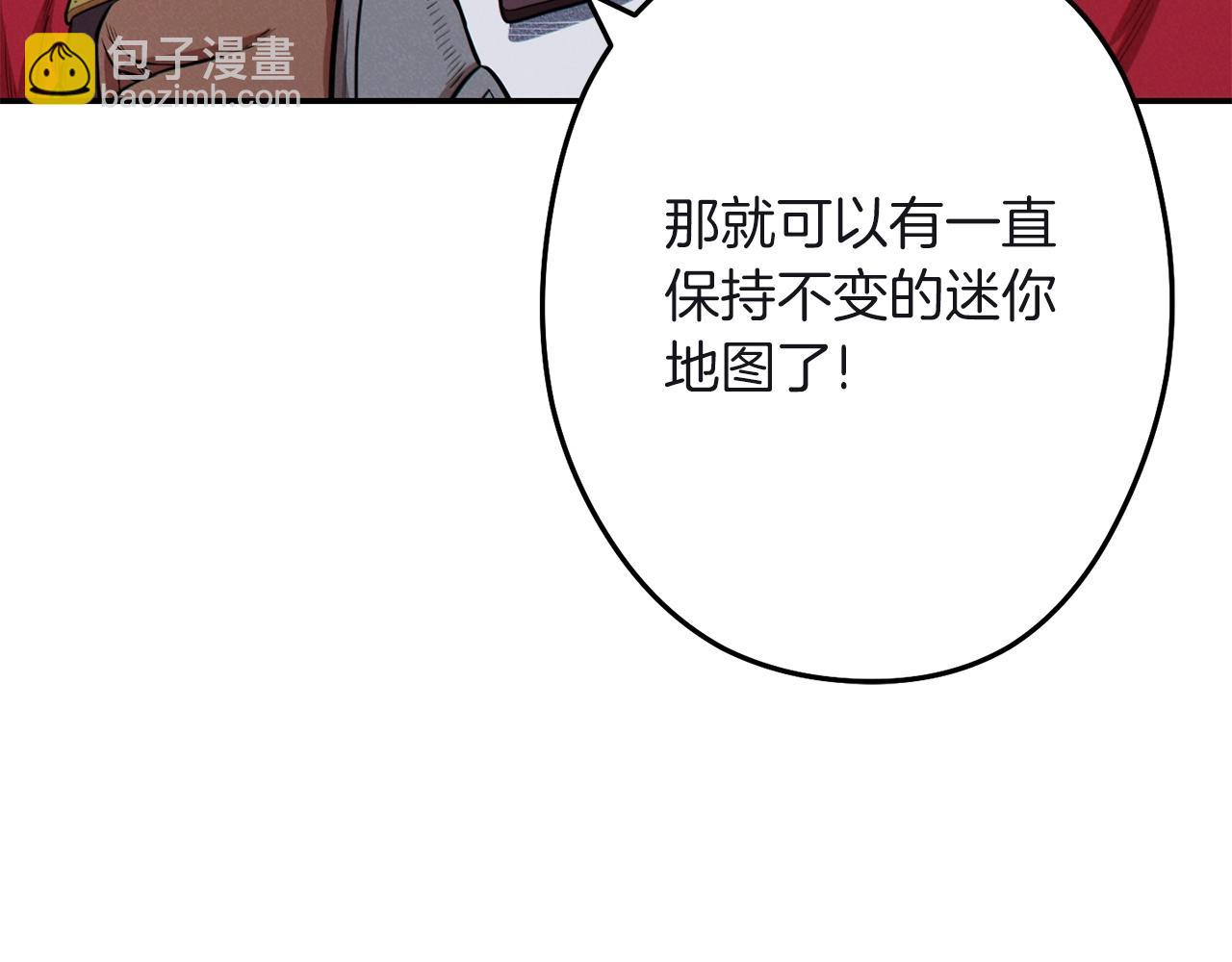 第103话 再见了，狮子231