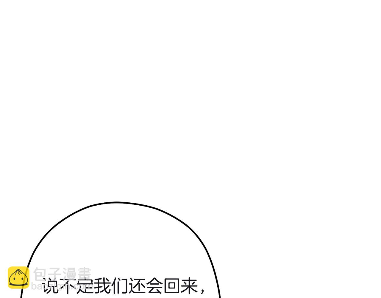 第103话 再见了，狮子233