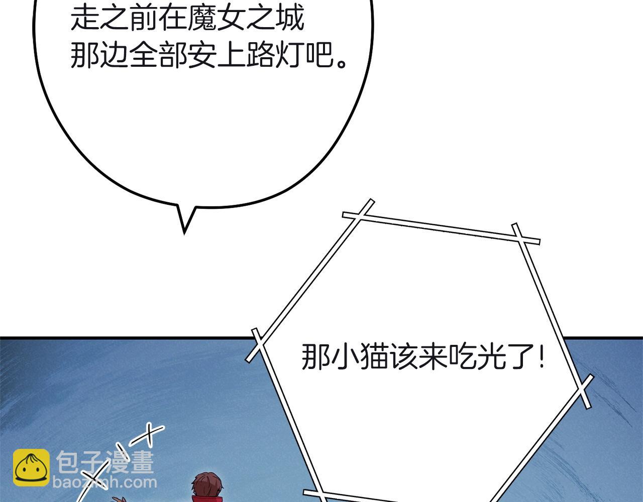 第103话 再见了，狮子234