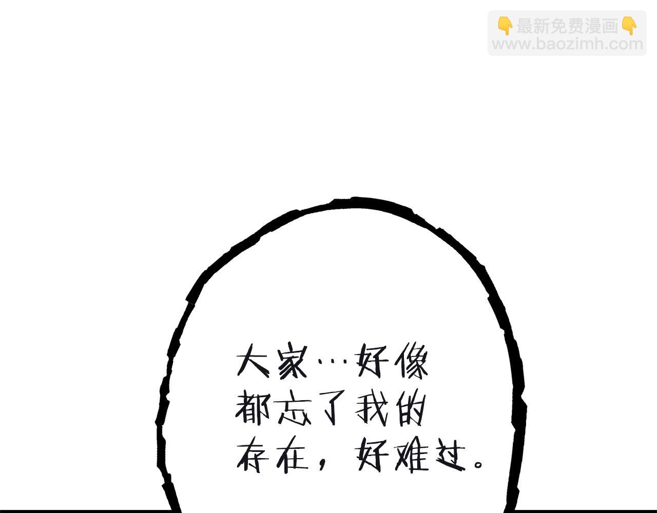 第103话 再见了，狮子237