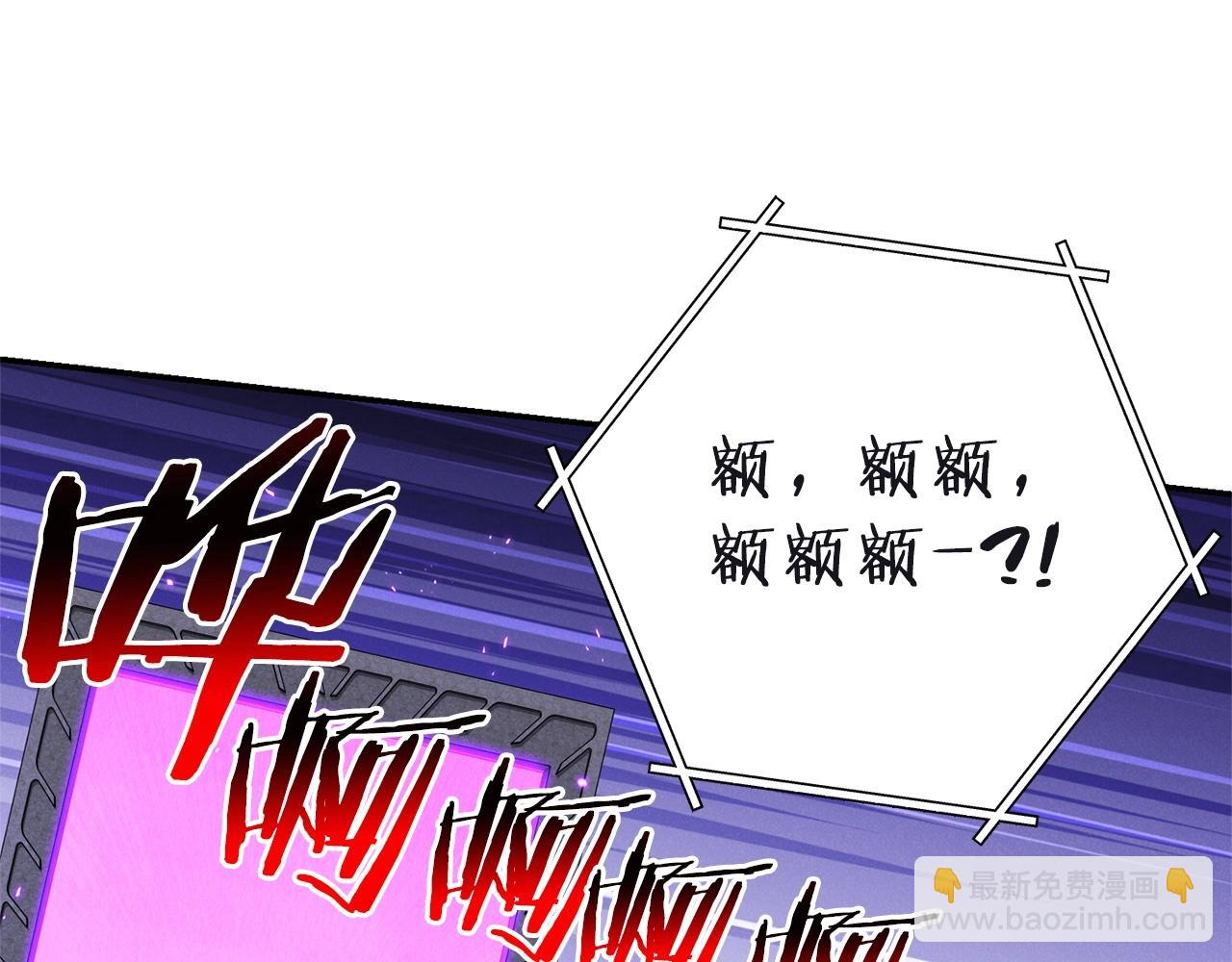 第103话 再见了，狮子24