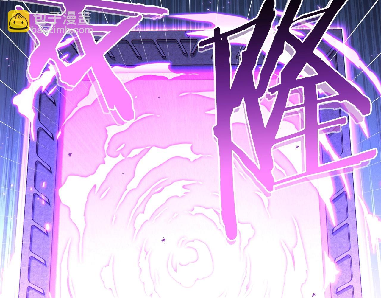 第103话 再见了，狮子5