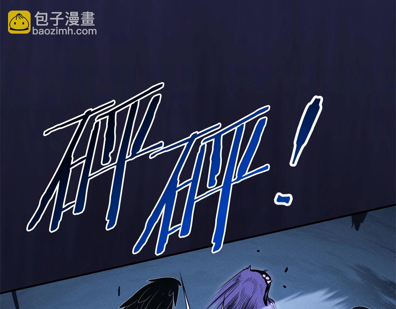 第103话 再见了，狮子50