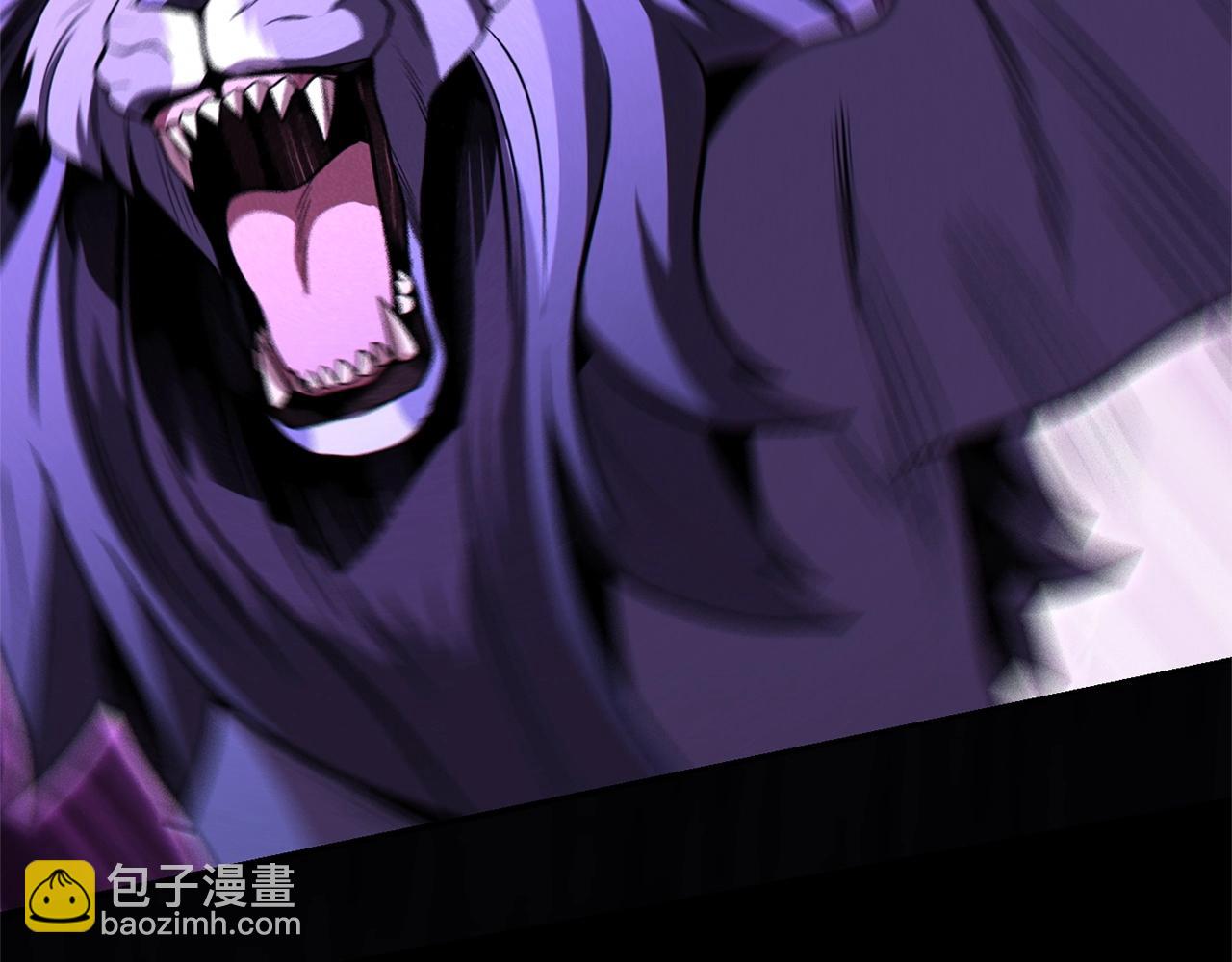 第103话 再见了，狮子57