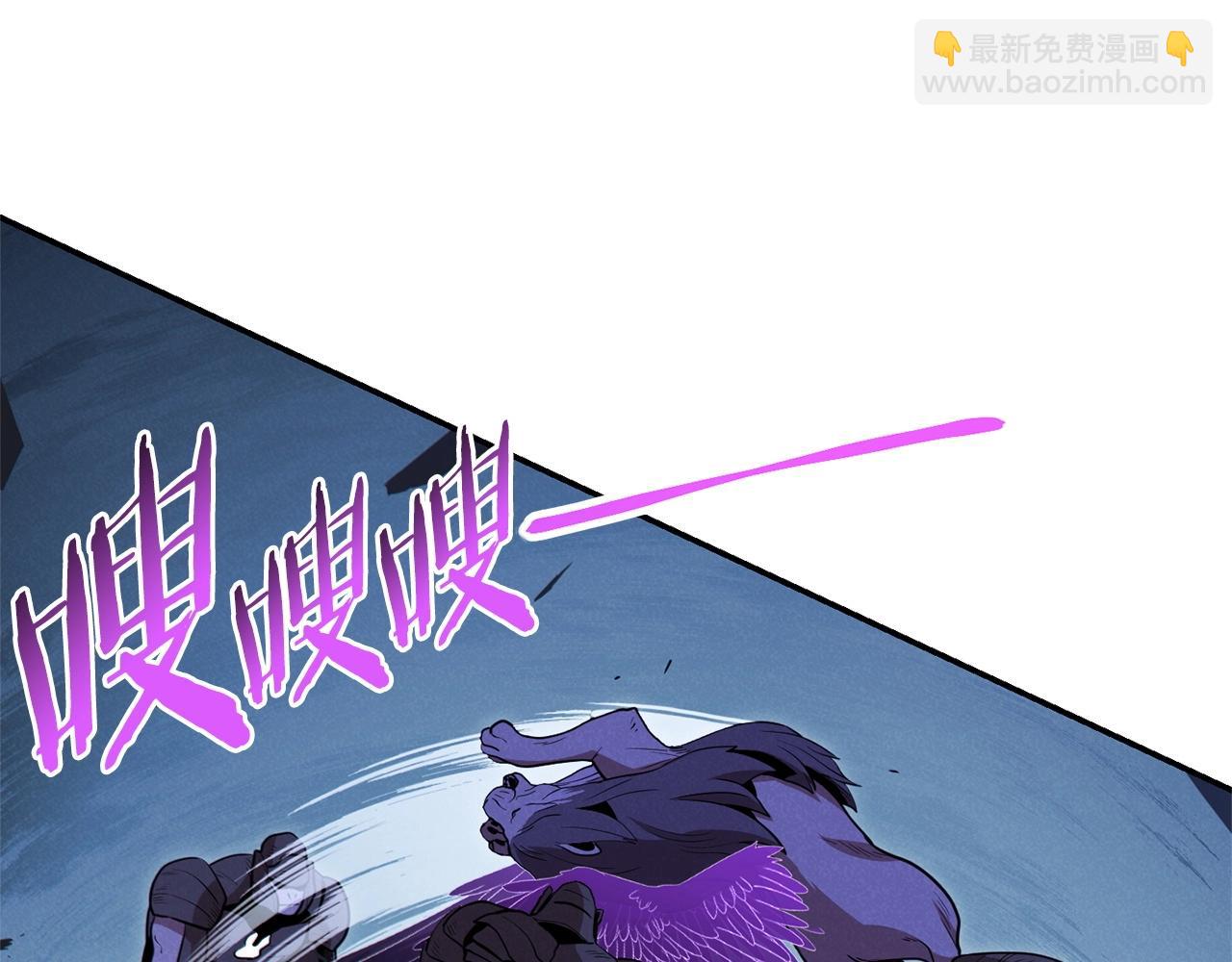 第103话 再见了，狮子80