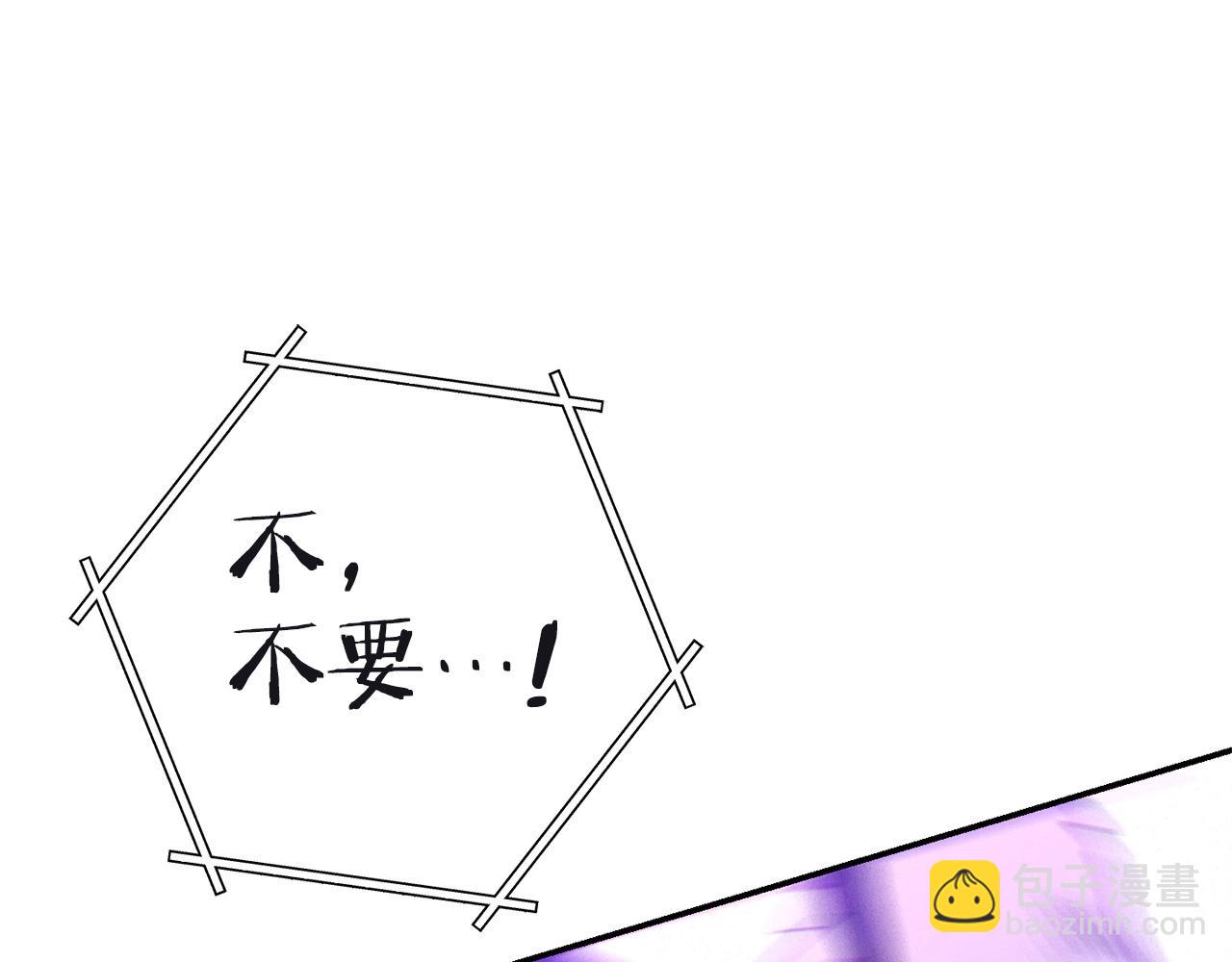 第103话 再见了，狮子82