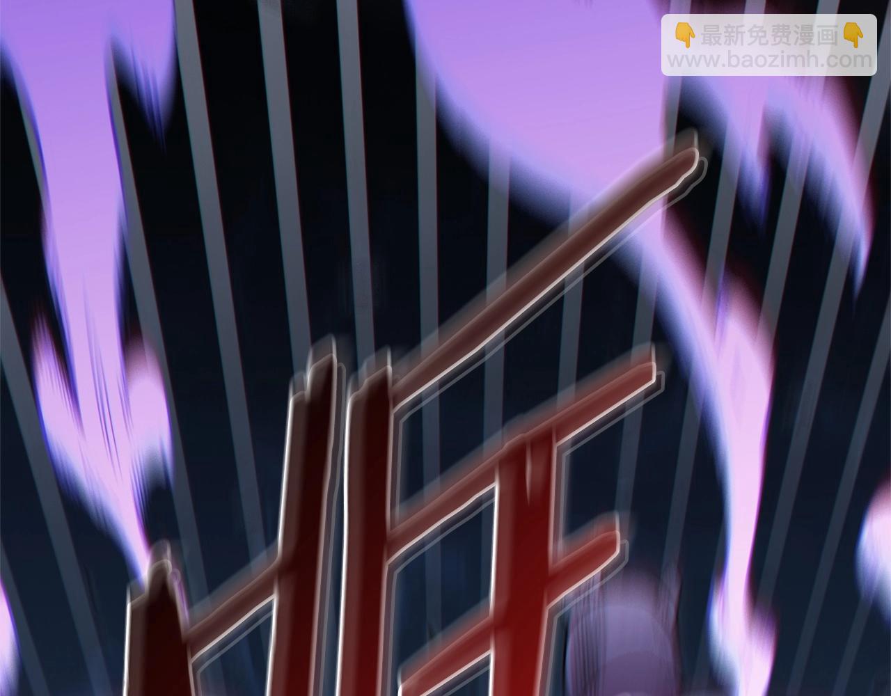 第103话 再见了，狮子86