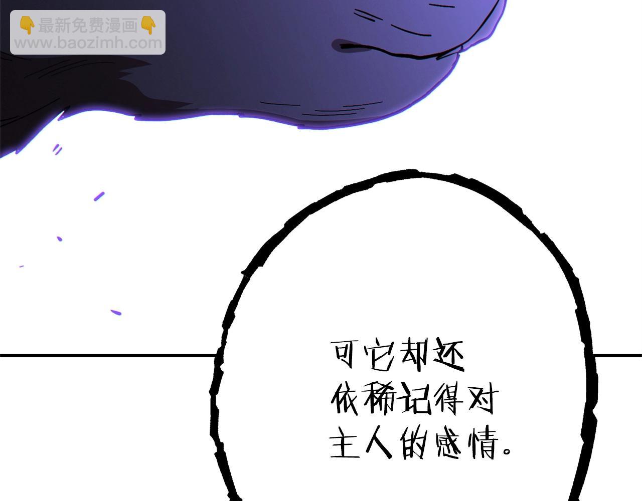第104话 遥远的记忆115