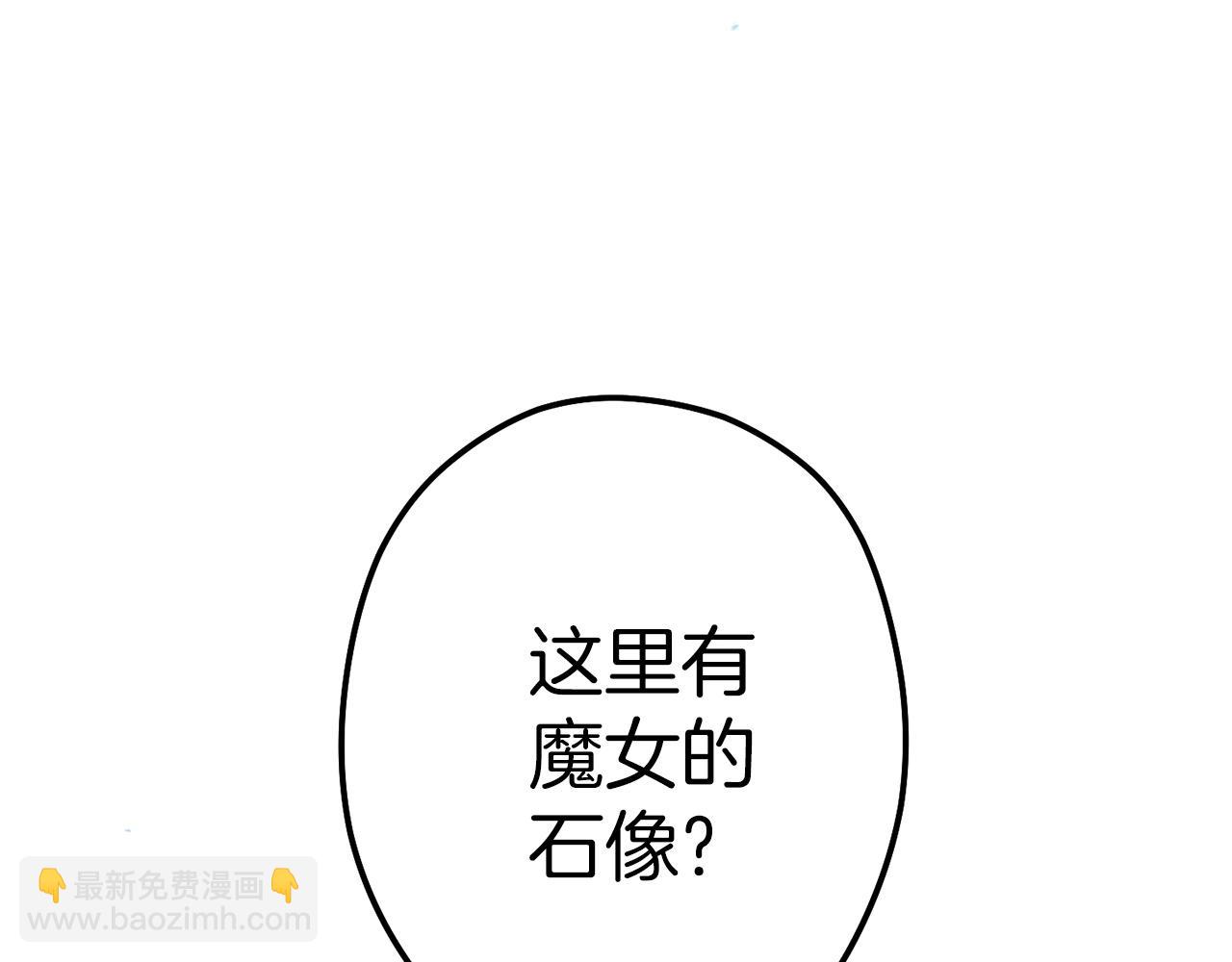 第104话 遥远的记忆122