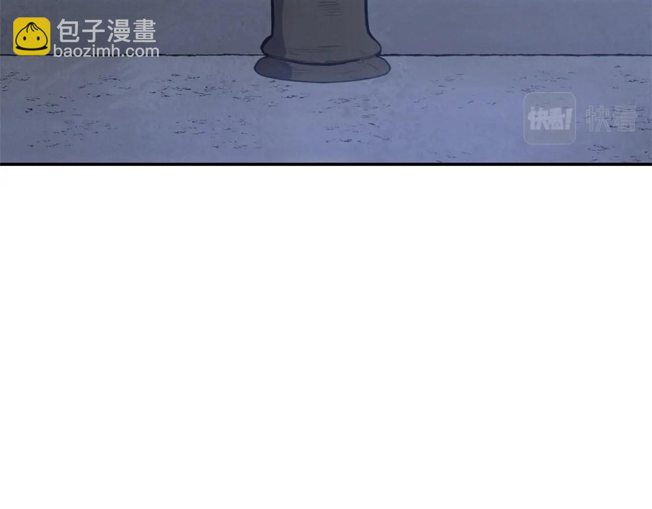 第104话 遥远的记忆125