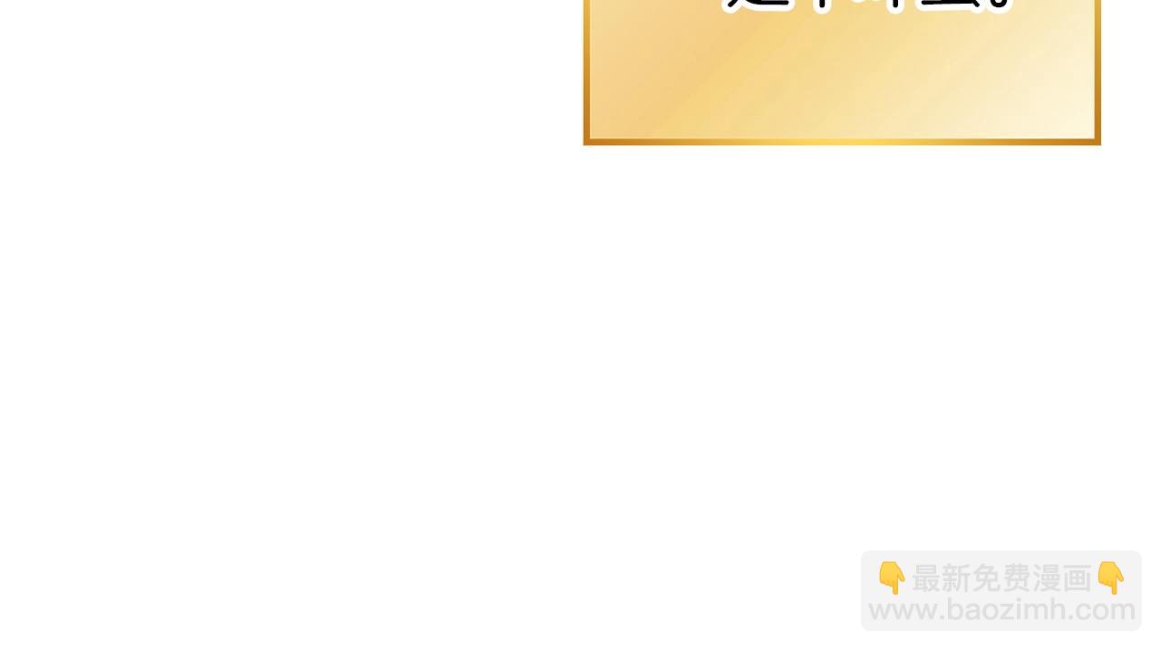 第104话 遥远的记忆131