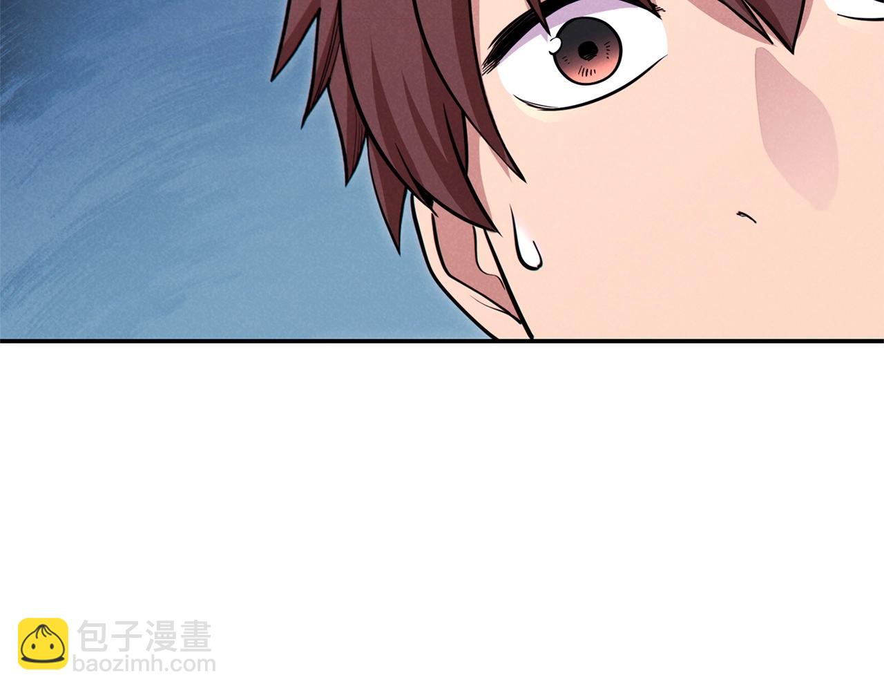 第104话 遥远的记忆137