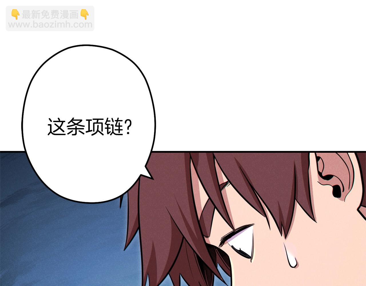 第104话 遥远的记忆144