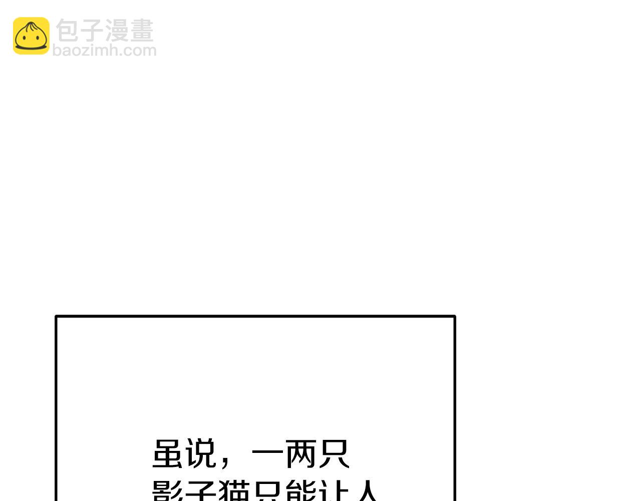 第104话 遥远的记忆153