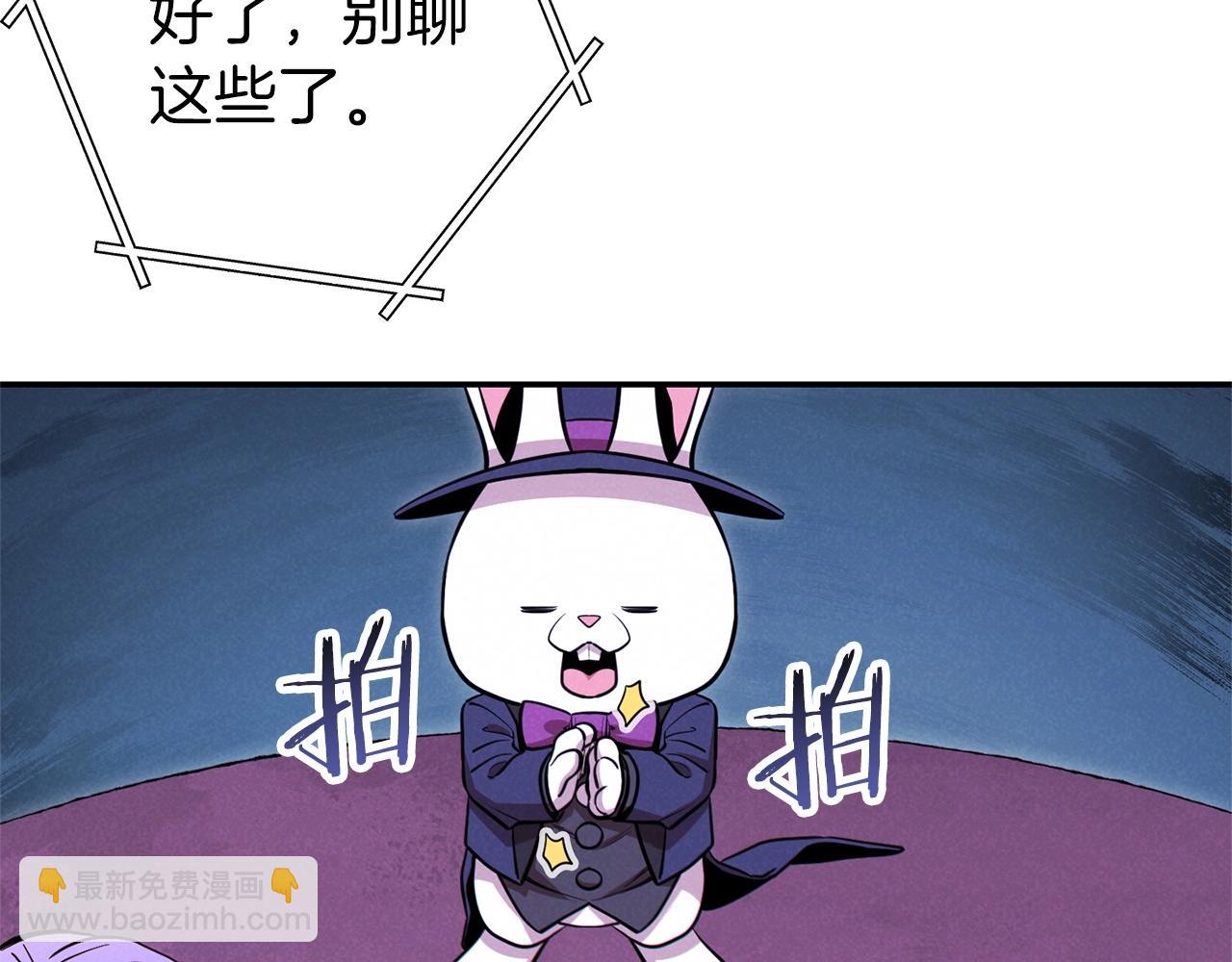 第104话 遥远的记忆178