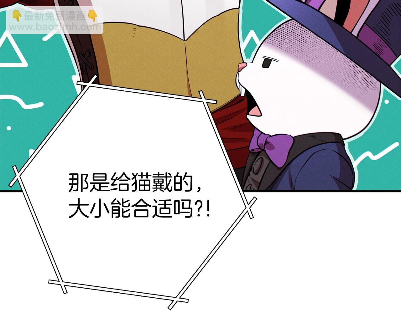 第104话 遥远的记忆186