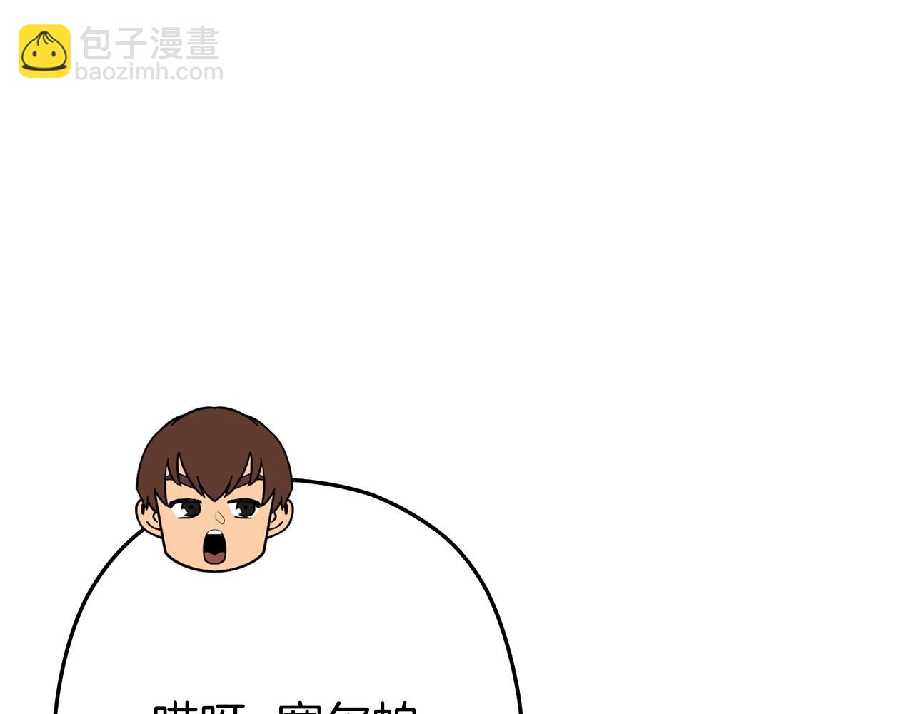 第104话 遥远的记忆187
