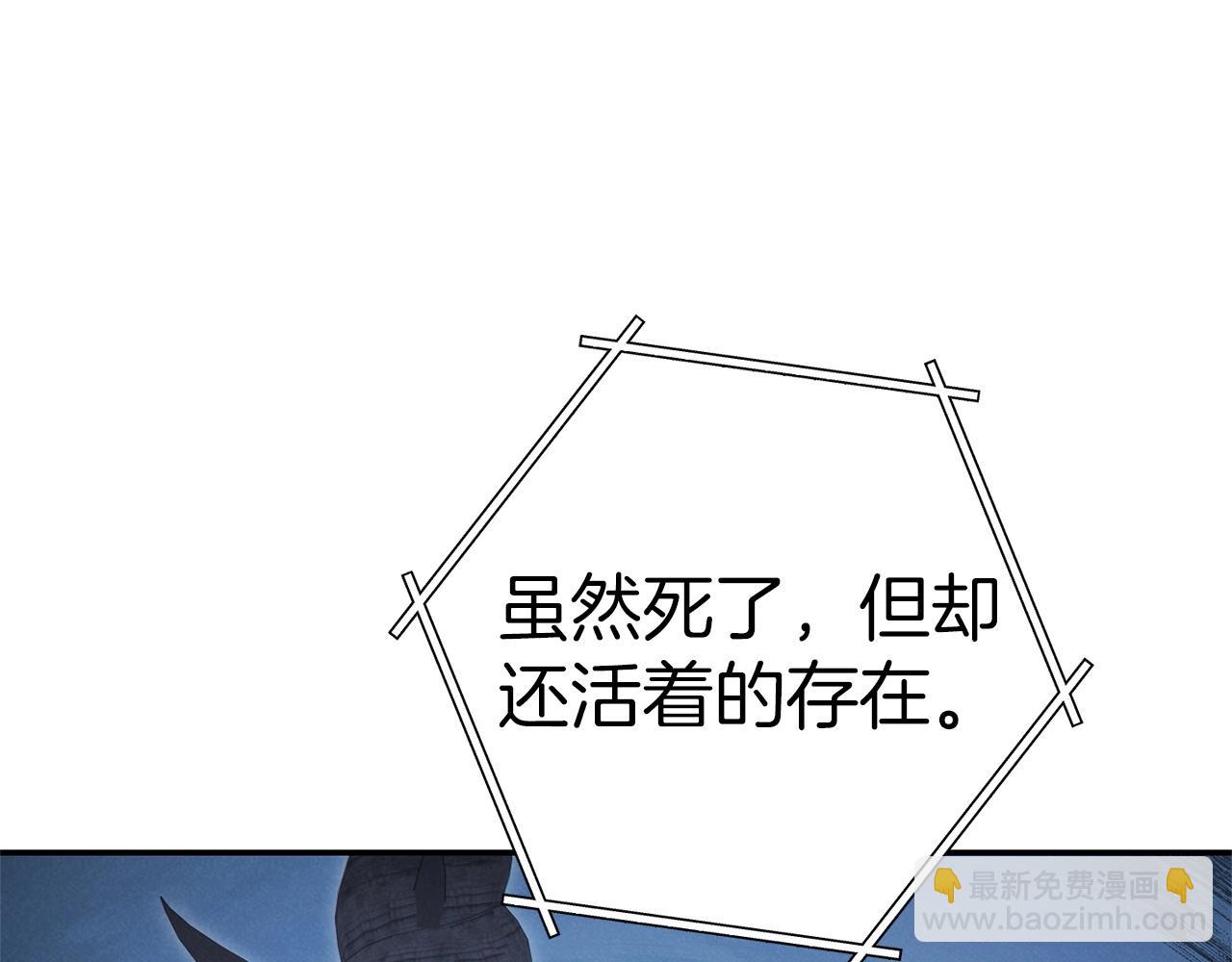 第104话 遥远的记忆198