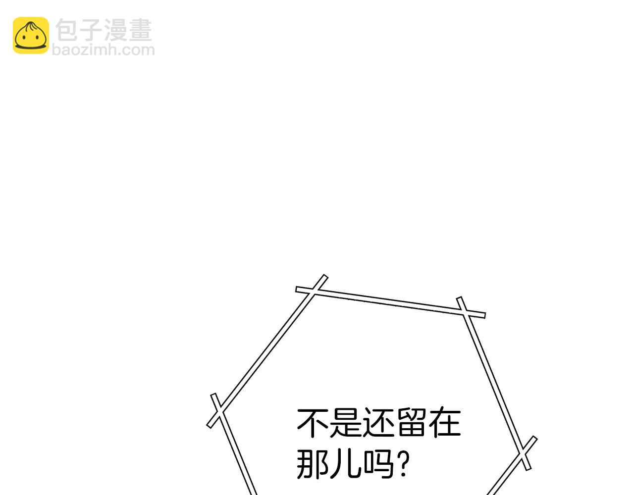 第104话 遥远的记忆200