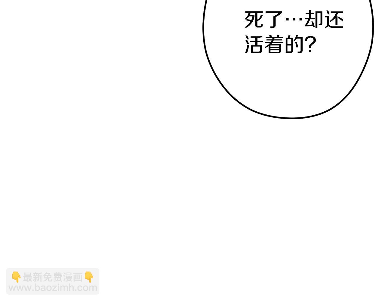 第104话 遥远的记忆202