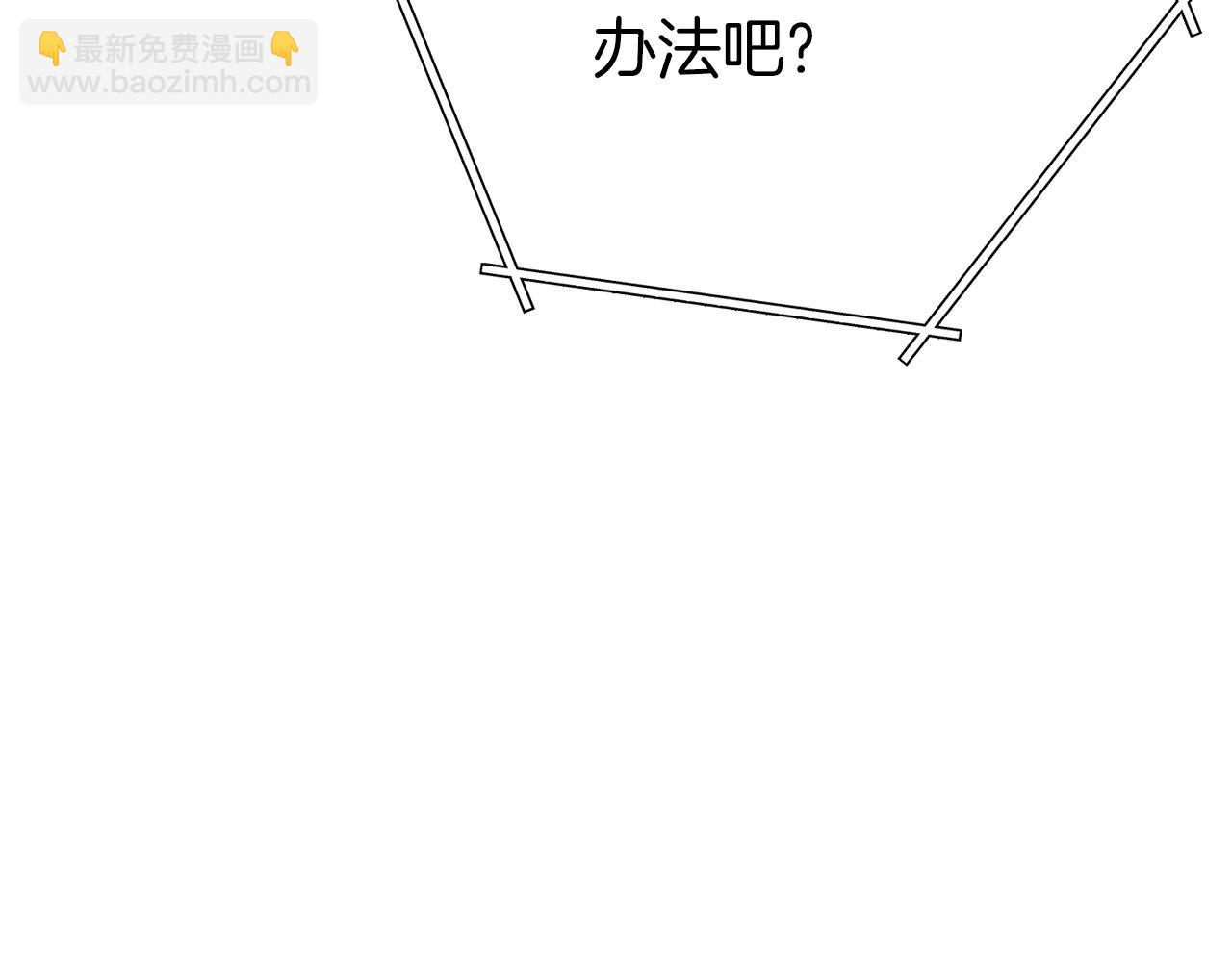 第104话 遥远的记忆209