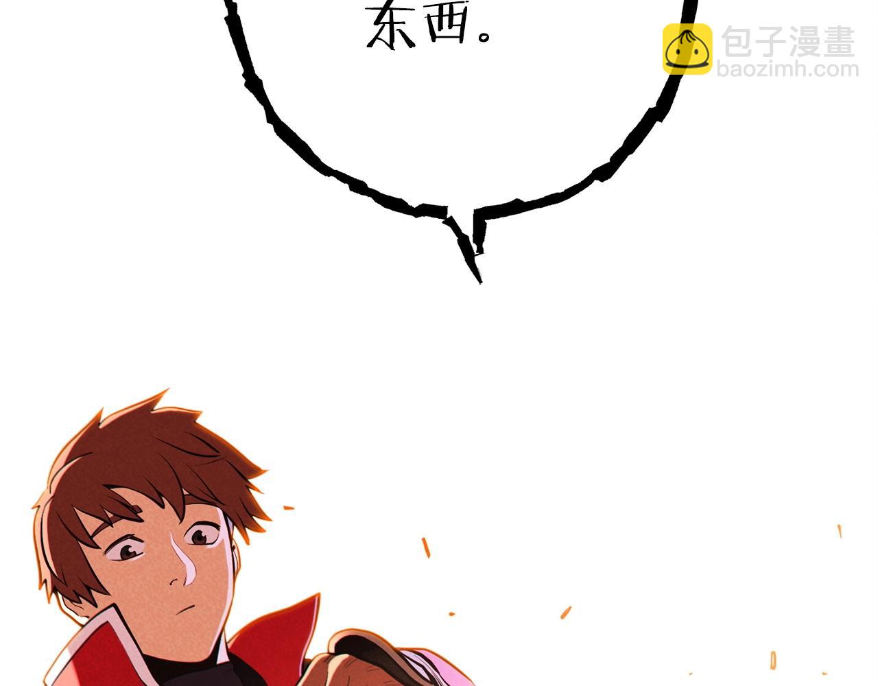 第104话 遥远的记忆21