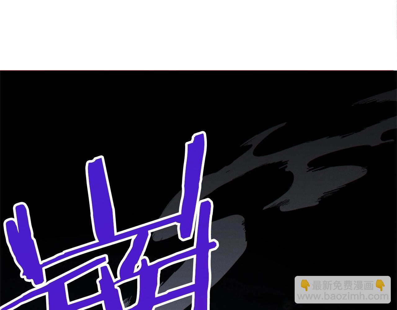 第104话 遥远的记忆216