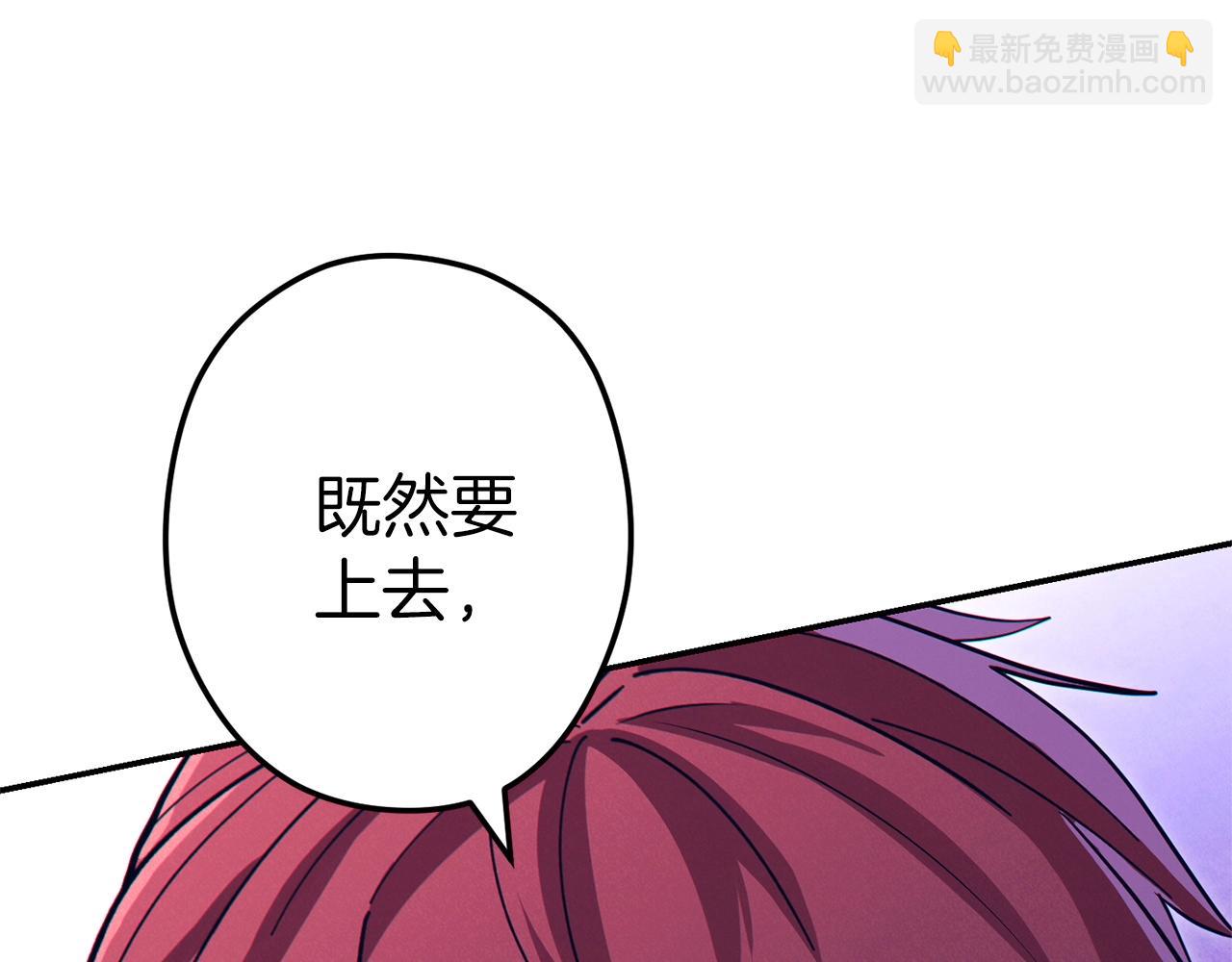 第104话 遥远的记忆223
