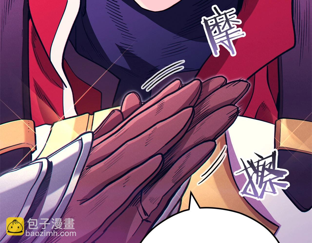 第104话 遥远的记忆225