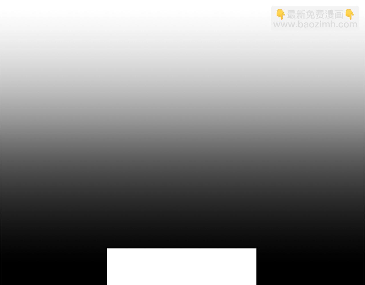第104话 遥远的记忆29