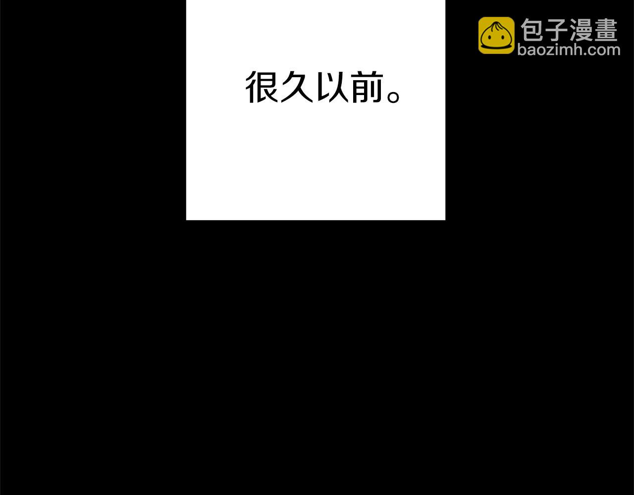 第104话 遥远的记忆30