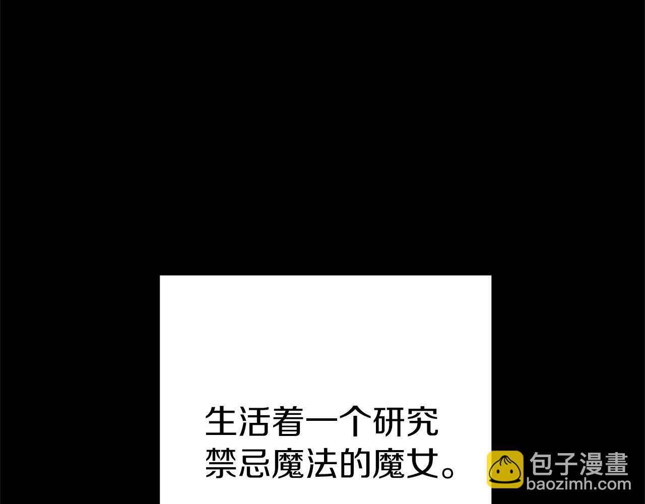 第104话 遥远的记忆32