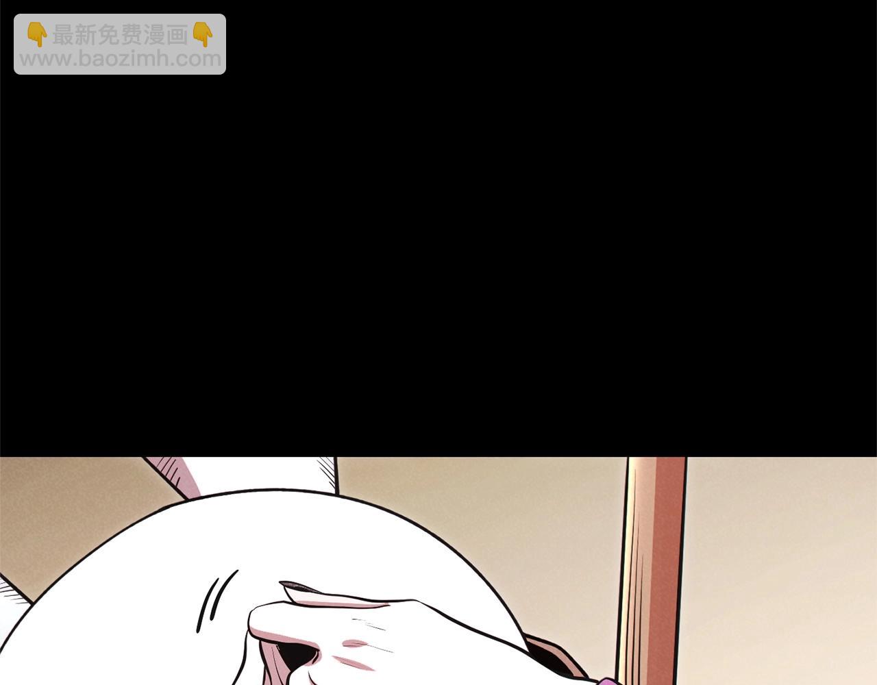 第104话 遥远的记忆40