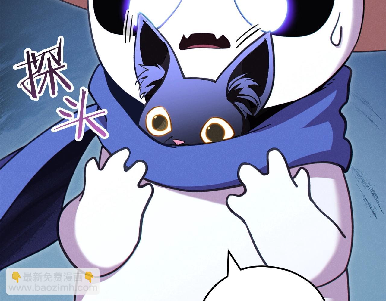 第104话 遥远的记忆5