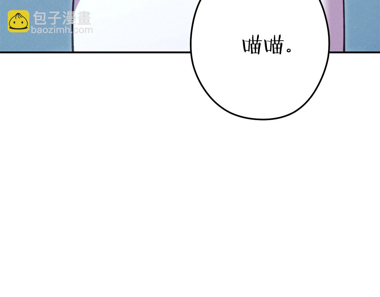 第104话 遥远的记忆6