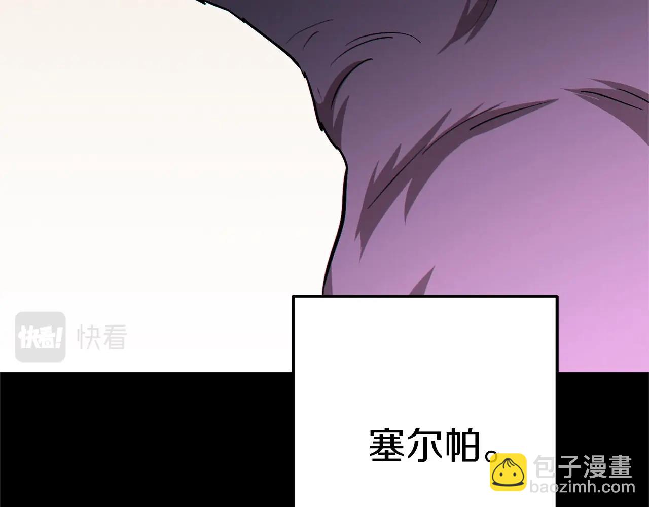 第104话 遥远的记忆65