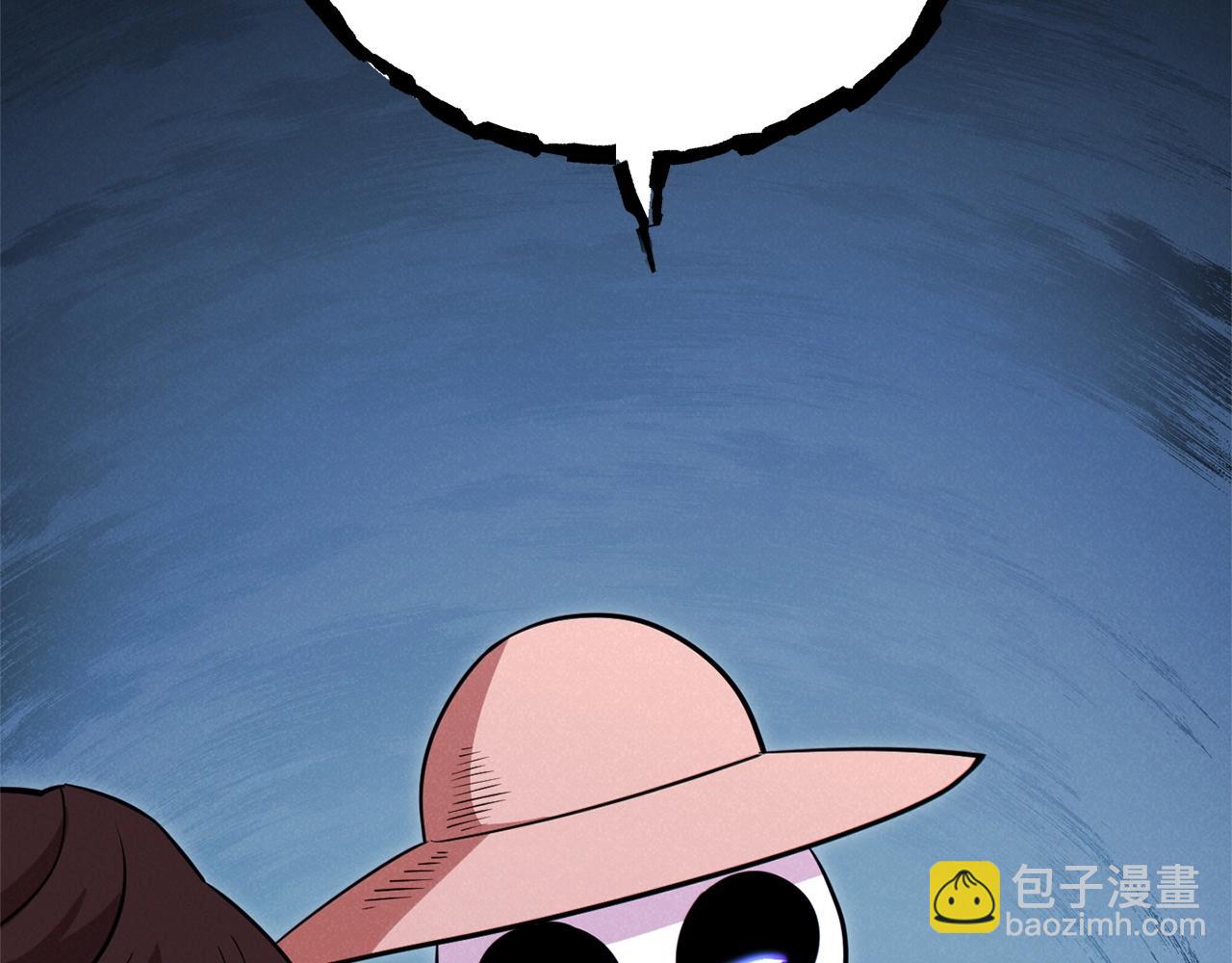 第104话 遥远的记忆69