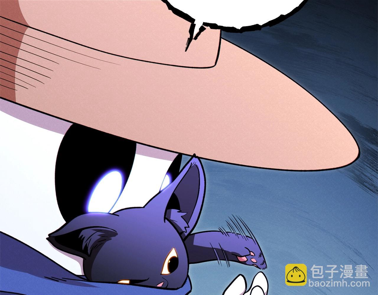 第104话 遥远的记忆78