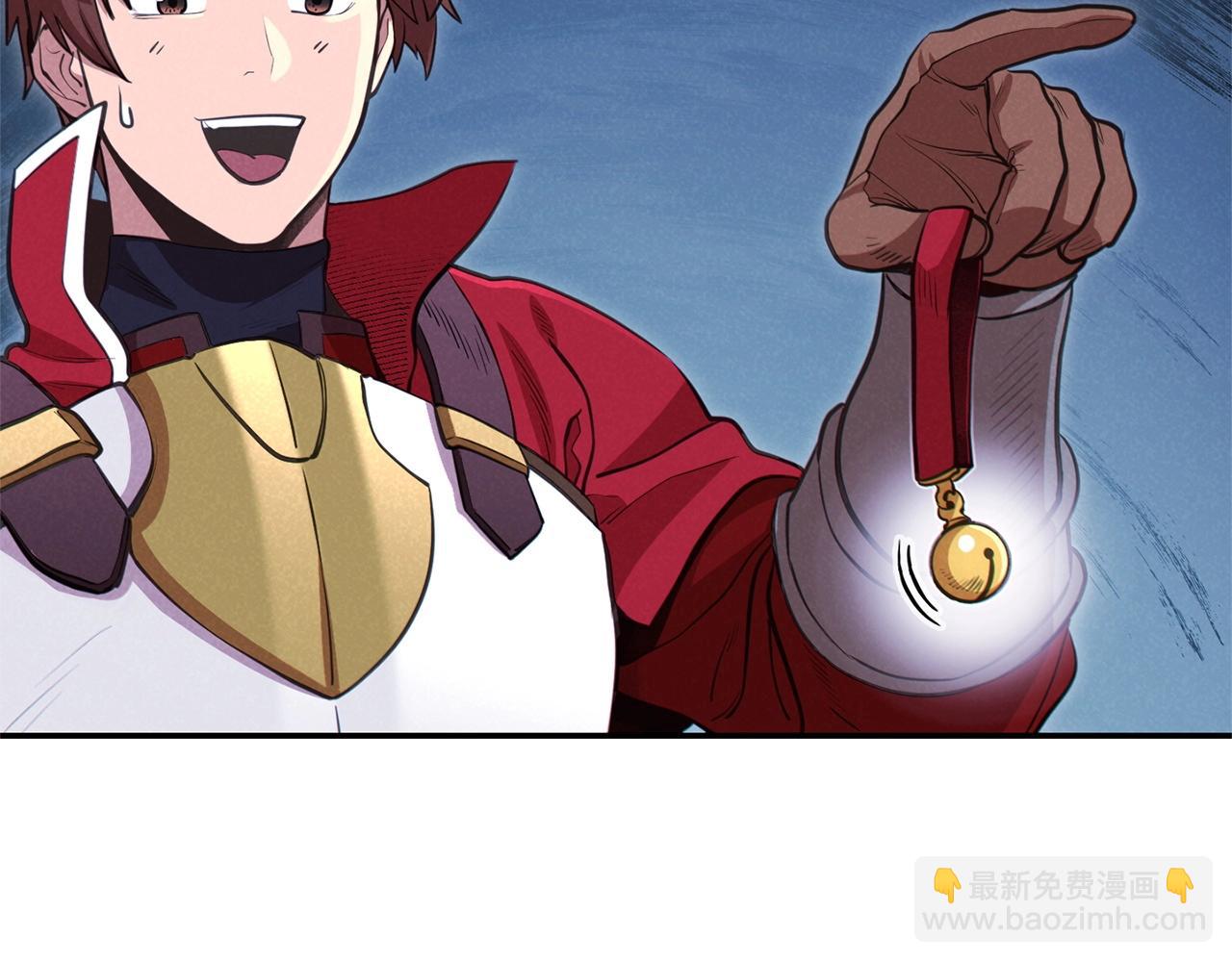 第104话 遥远的记忆8