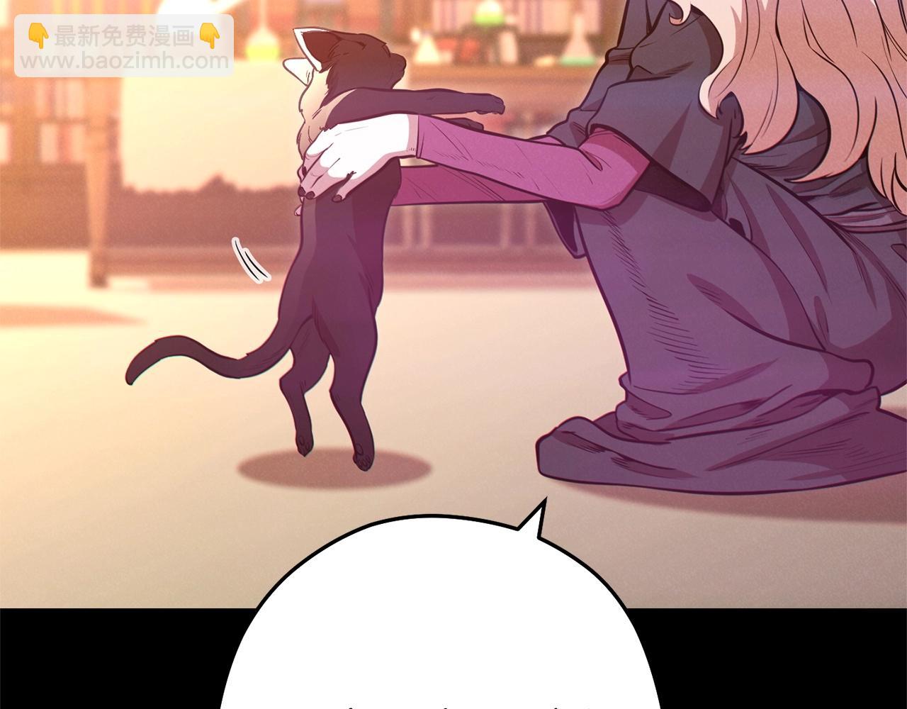 第104话 遥远的记忆83